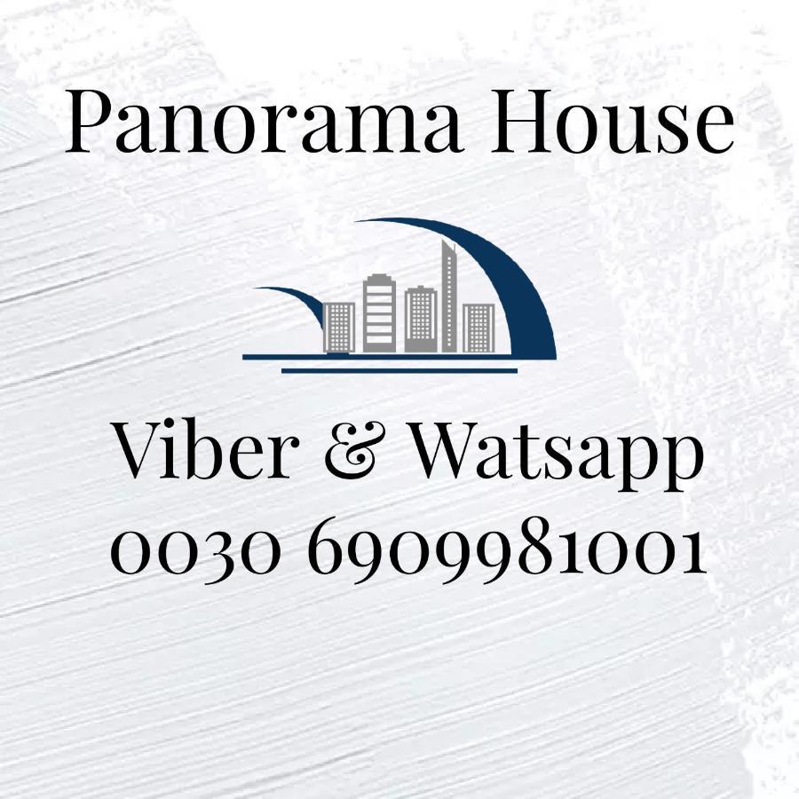 Willa Panorama House Kawala Zewnętrze zdjęcie